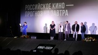 Жюри игрового кино: Ольга Гнедич, Дарья Екамасова, Егор Москвитин, Андрей Золотарев, Сергей Урсуляк