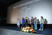 Авторы анимационного кино: Вера Павлова, Лиза Старикова, Ксения Сибирко, Алена Томилова, Татьяна Мошкова