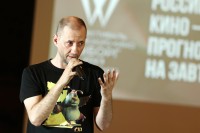 Мастер-класс председателя жюри конкурса анимационного кино Дениса Чернова